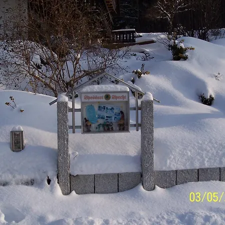 Gaestehaus Cornelia Гостевой дом Wildensee